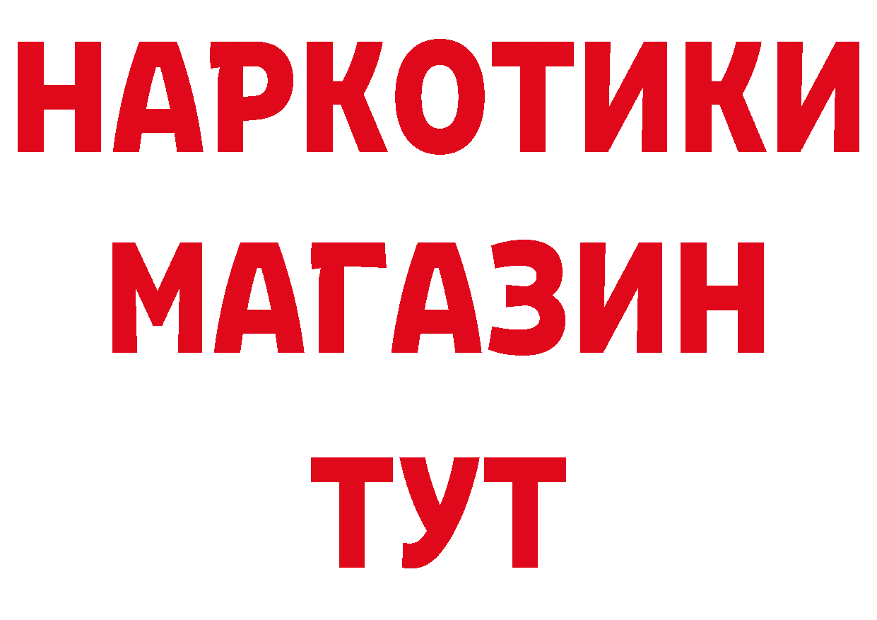 А ПВП СК как войти сайты даркнета гидра Донской